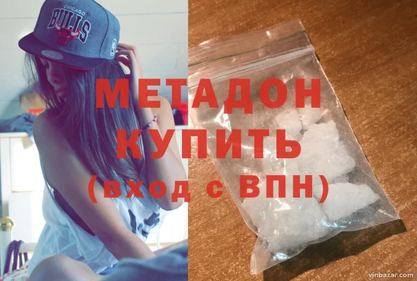 скорость mdpv Ростов