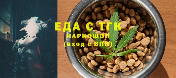 сатива Баксан