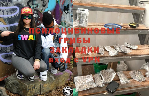 COCAINE Армянск