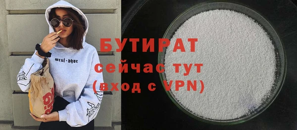 дживик Россошь