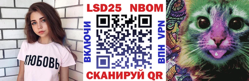 Наркотические марки 1500мкг сколько стоит Оленегорск